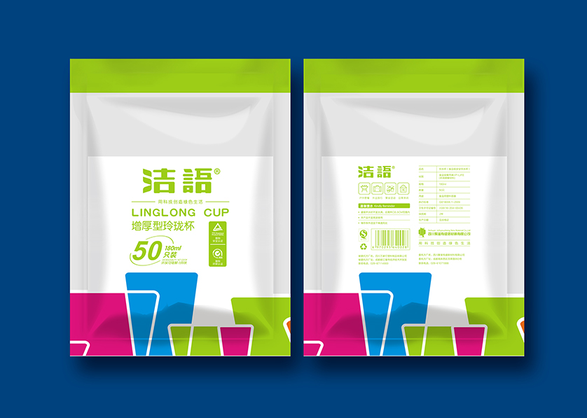 铜川VI设计公司